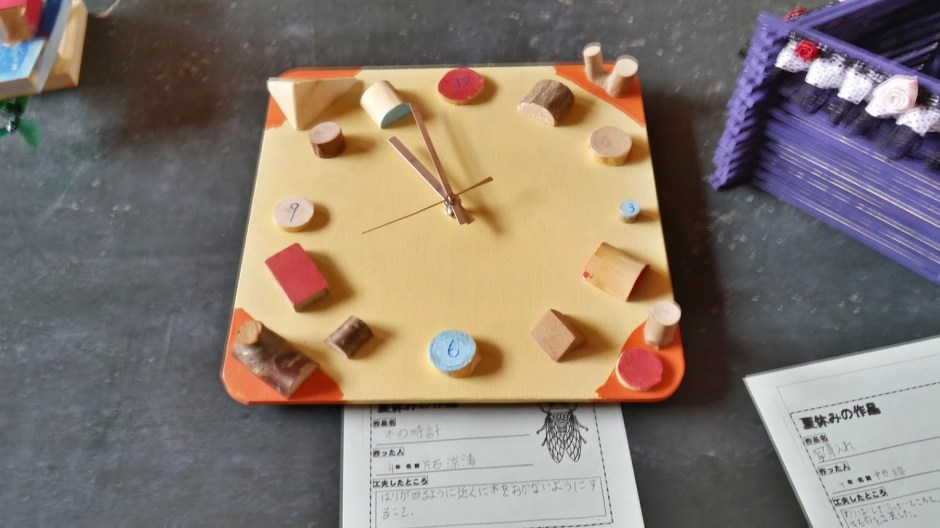 20140904_111217_Richtone(HDR)