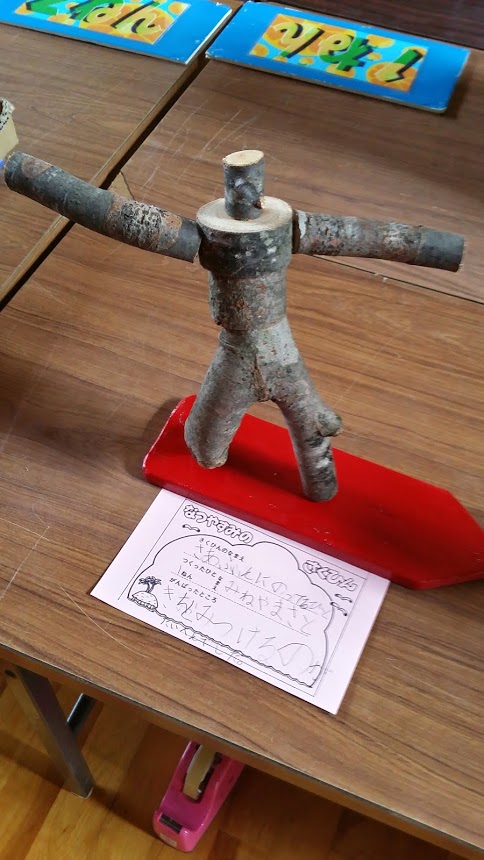 20140904_111417_Richtone(HDR)