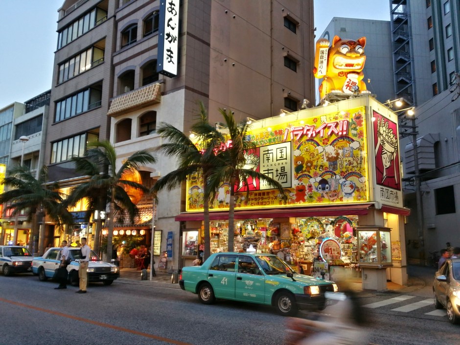 20150403_185110_Richtone(HDR)