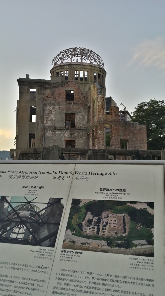 20150718_192144_Richtone(HDR)