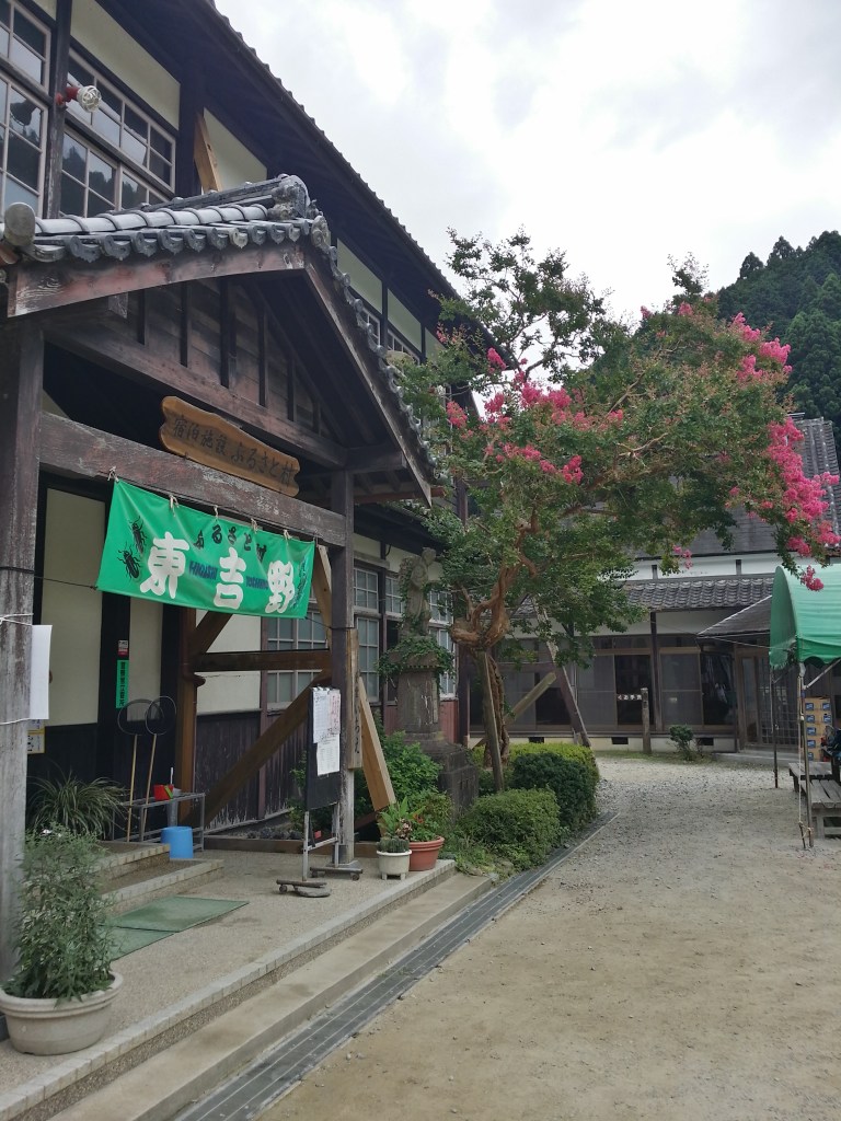 20150806_093036_Richtone(HDR)